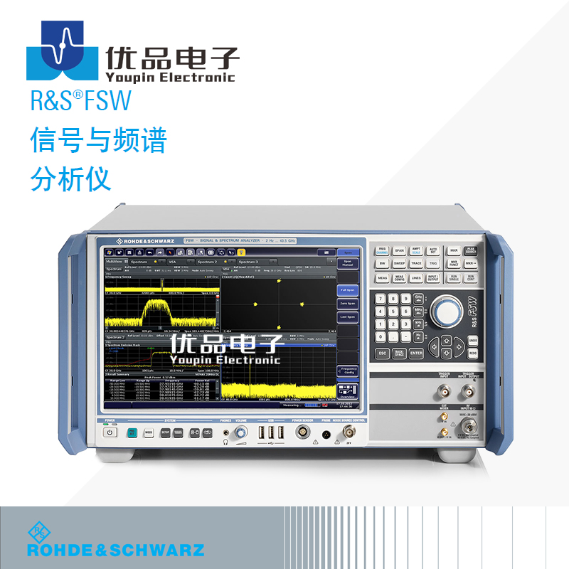 R&S罗德与施瓦茨 FSW信号与频谱分析仪 【可测5G信号】