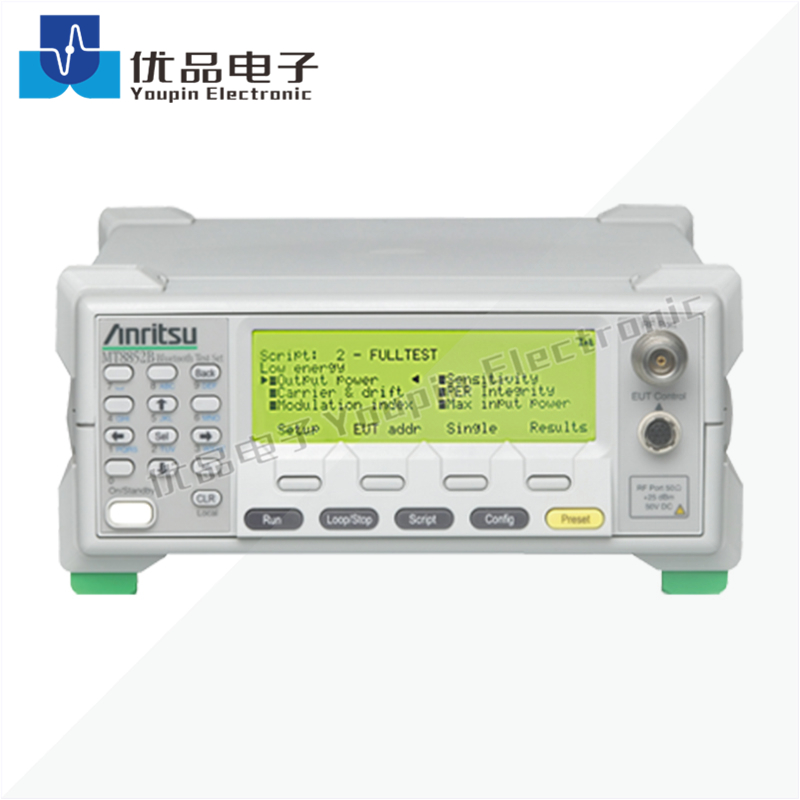 Anritsu日本安立 MT8852B 蓝牙测试装置仪